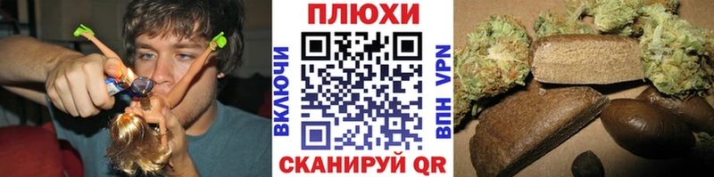 Купить закладки  Вуктыл  ГАШ 40% ТГК 