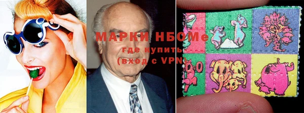 каннабис Аркадак