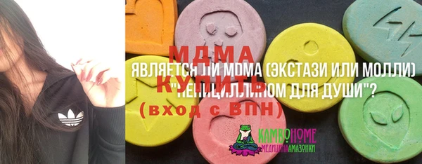 а пвп мука Сафоново
