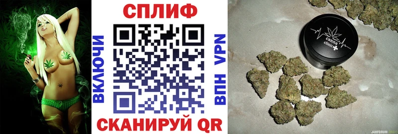 МАРИХУАНА сатива Купить где Вуктыл